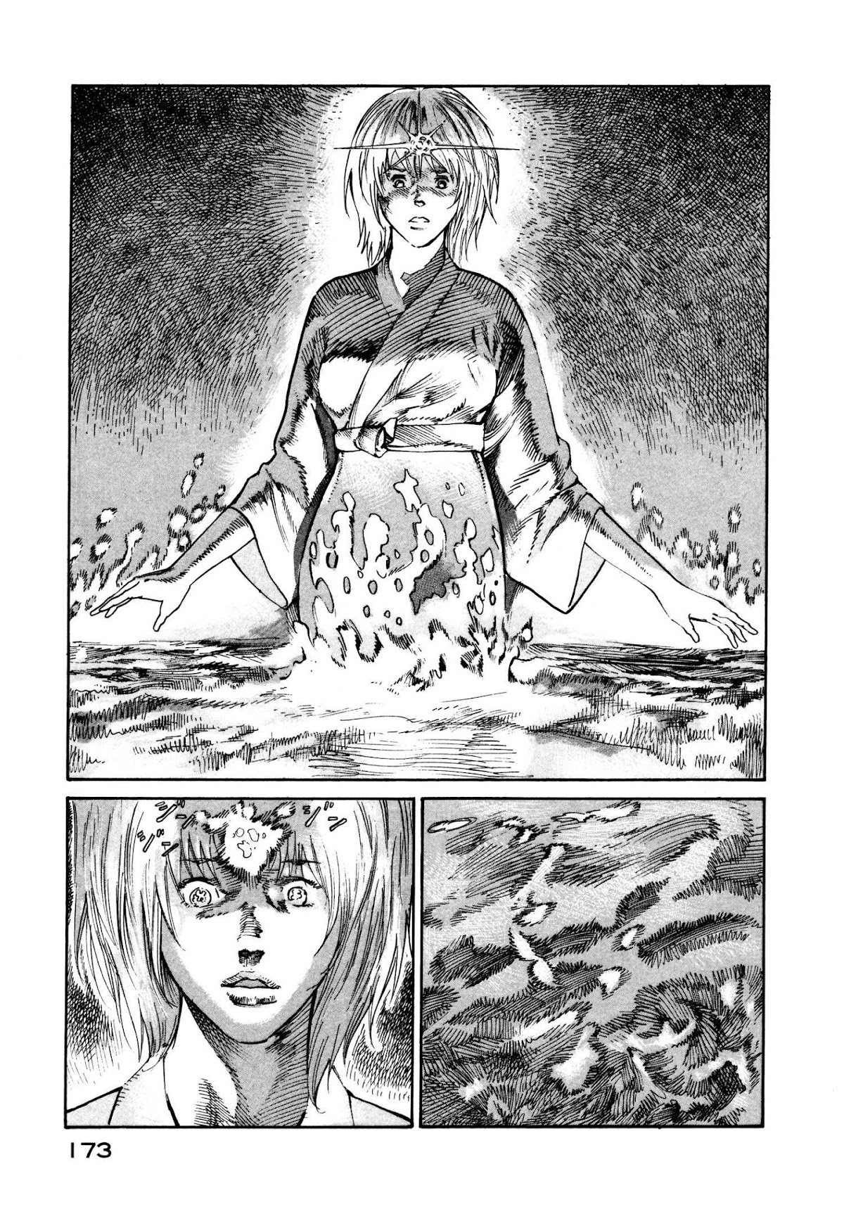 nacuN Chapter 19 - Page 3