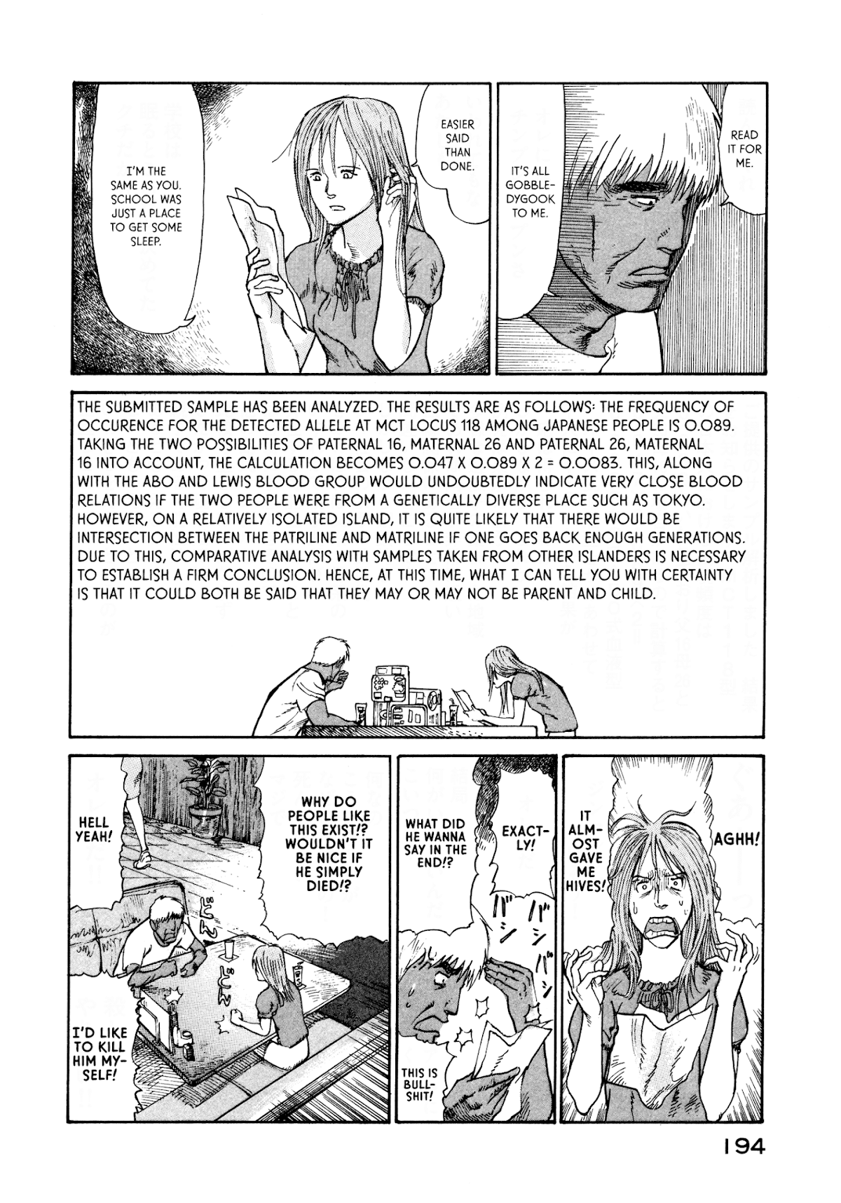 nacuN Chapter 19 - Page 24