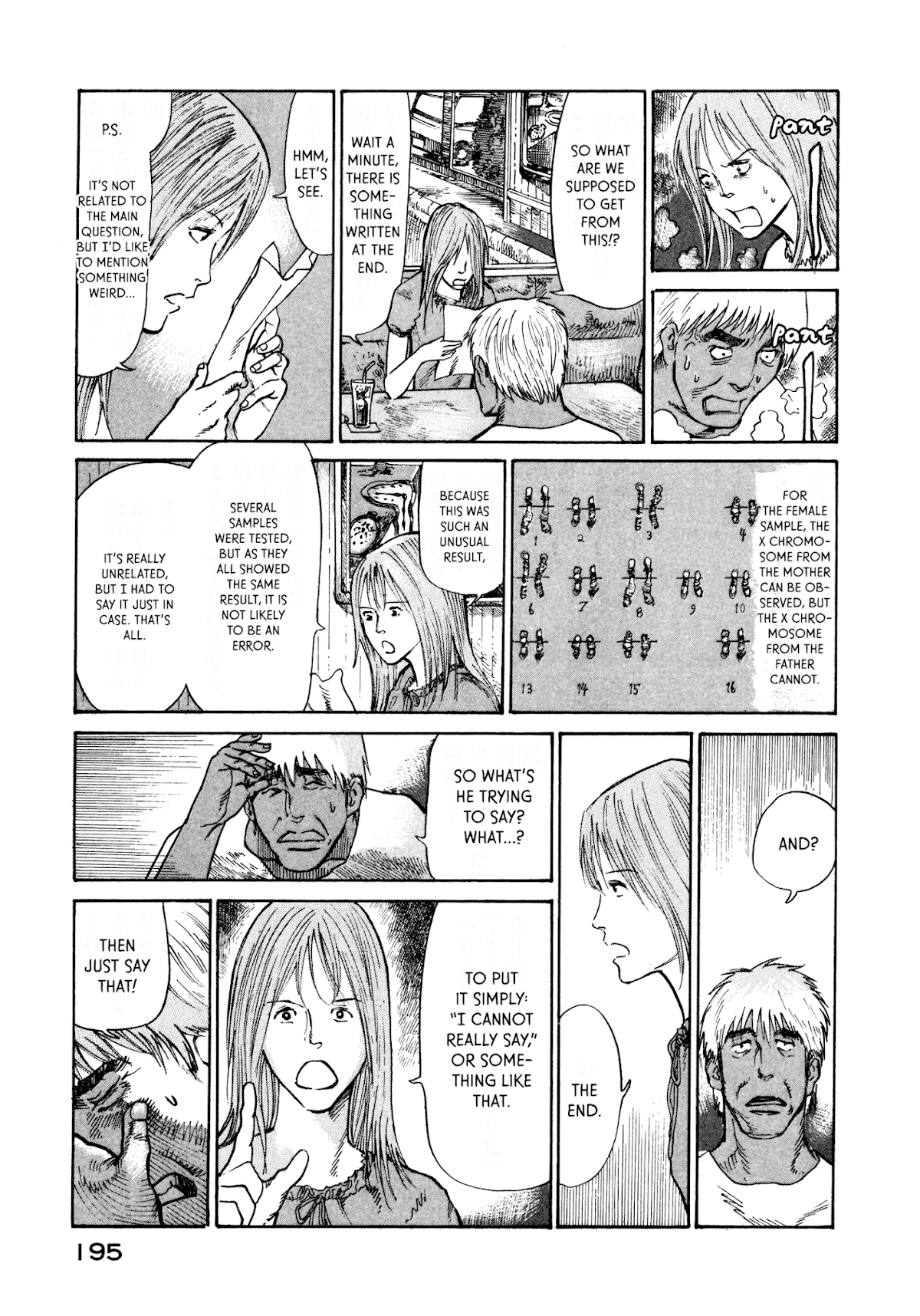 nacuN Chapter 19 - Page 25