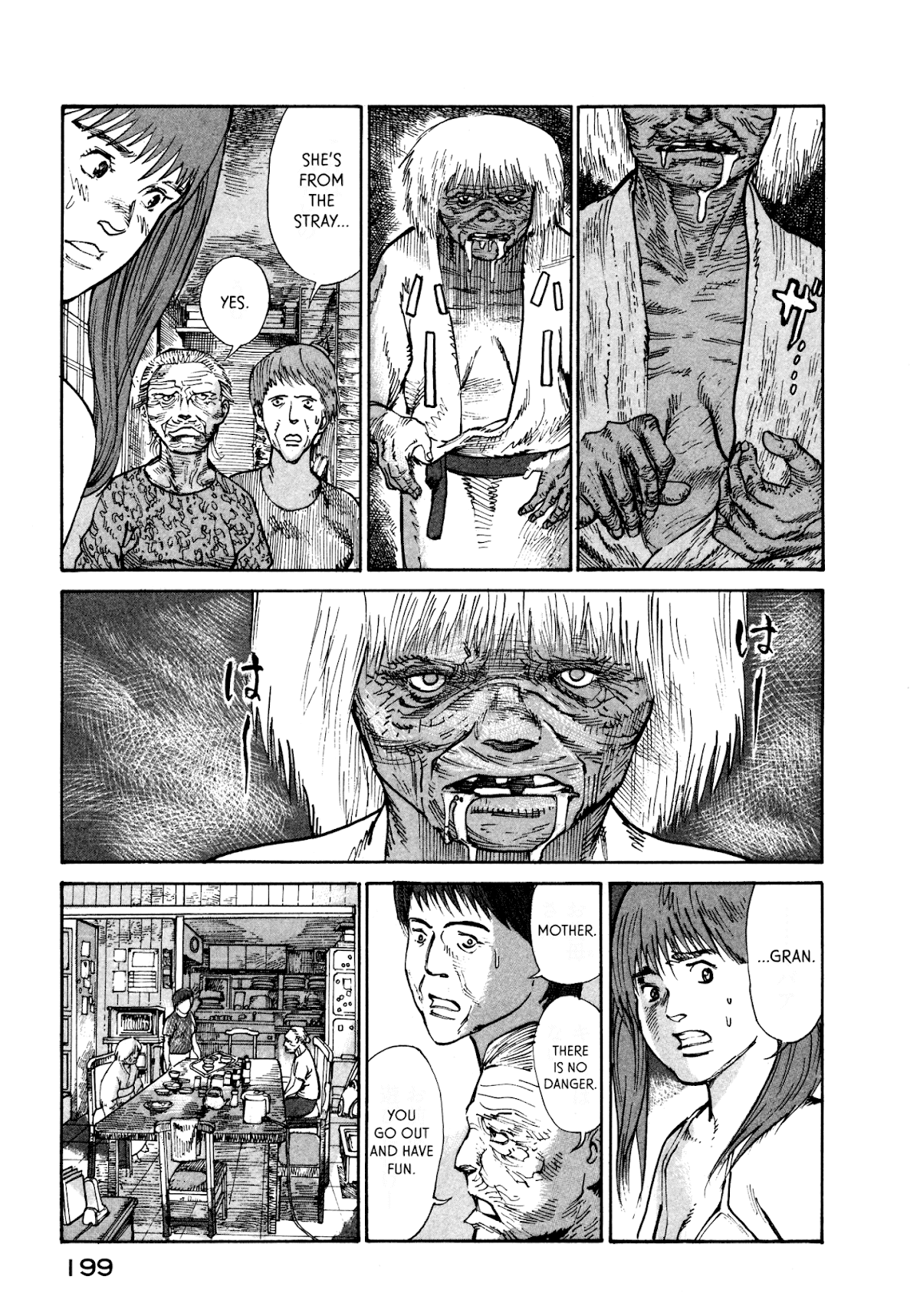 nacuN Chapter 19 - Page 29