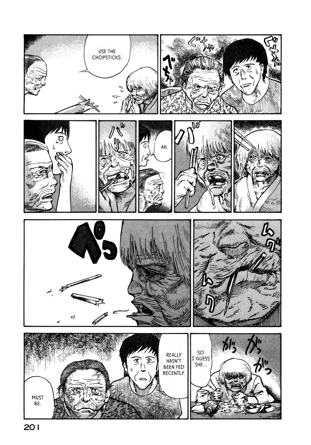 nacuN Chapter 19 - Page 31