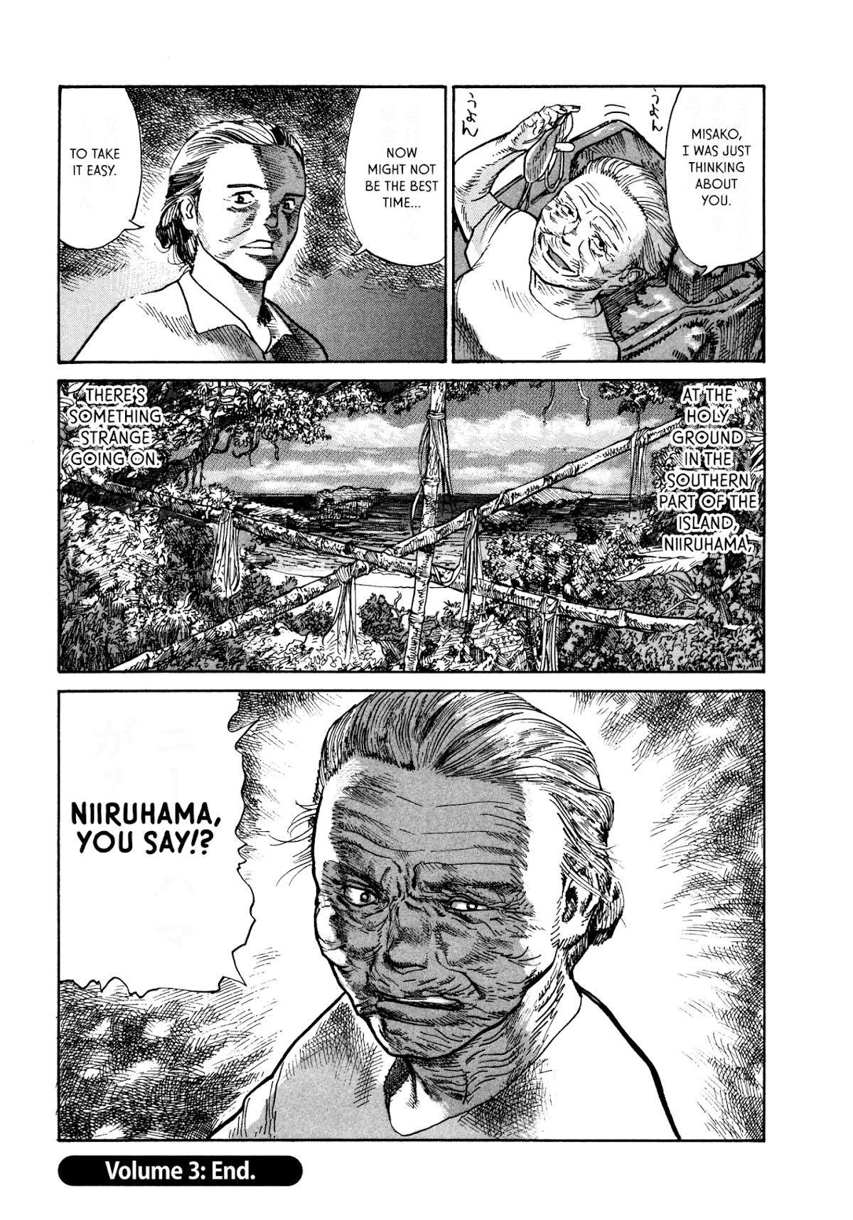 nacuN Chapter 19 - Page 35