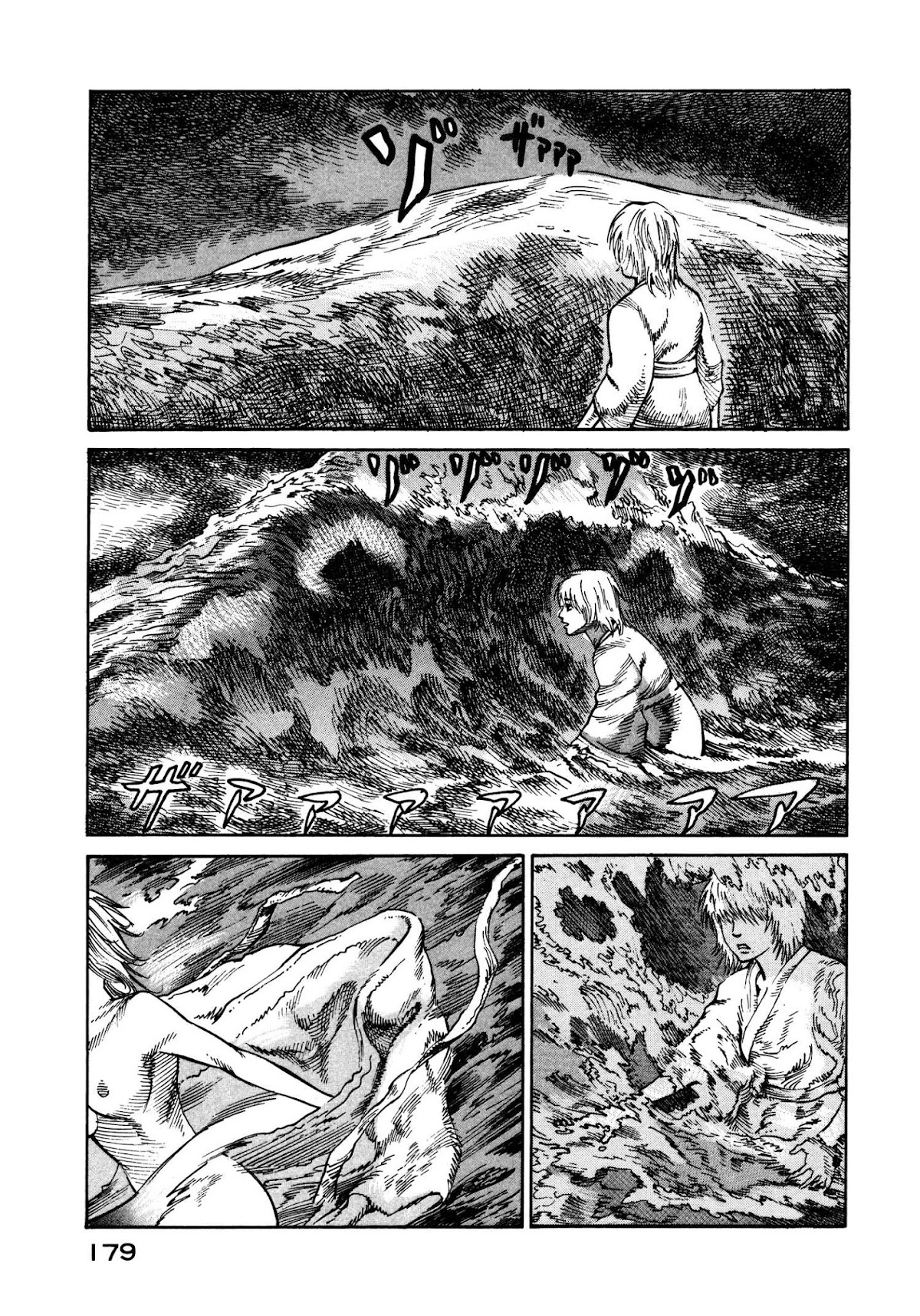 nacuN Chapter 19 - Page 9