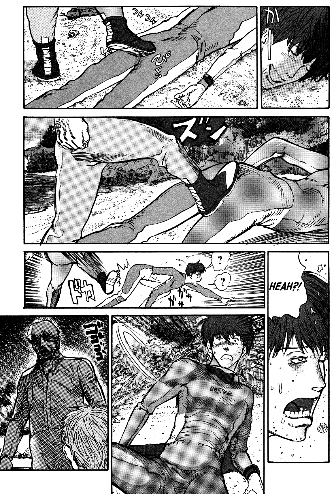 nacuN Chapter 2 - Page 2