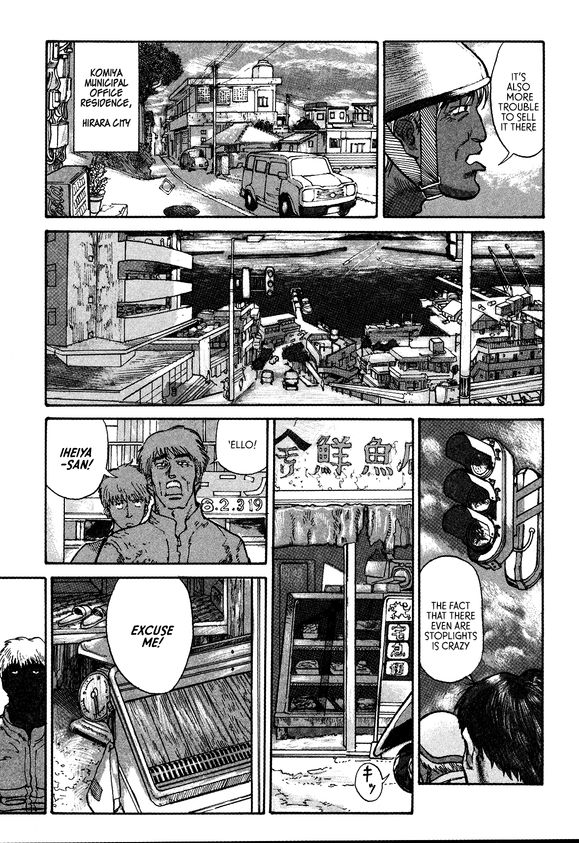 nacuN Chapter 2 - Page 13