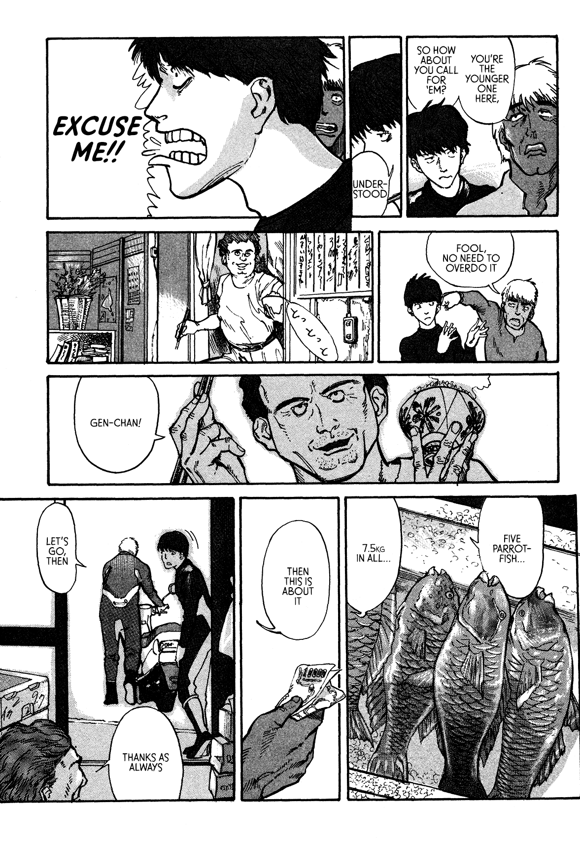 nacuN Chapter 2 - Page 14