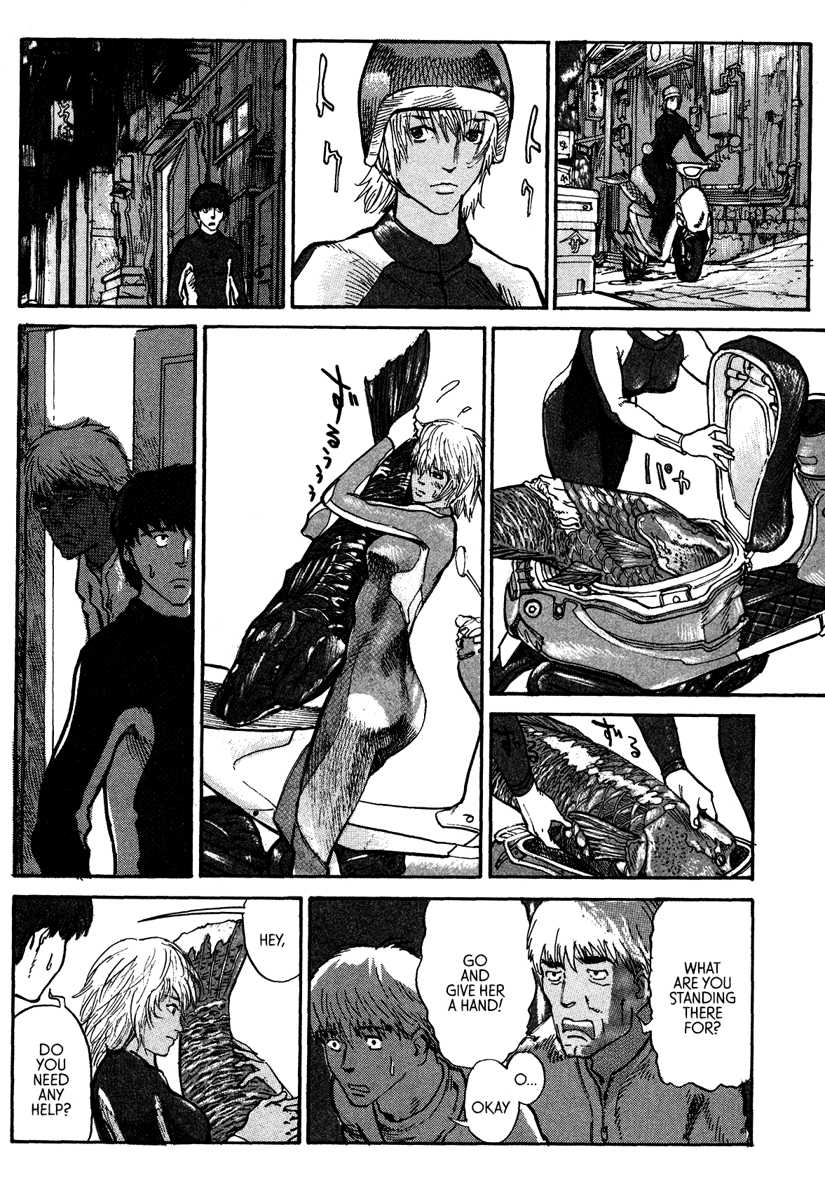 nacuN Chapter 2 - Page 16