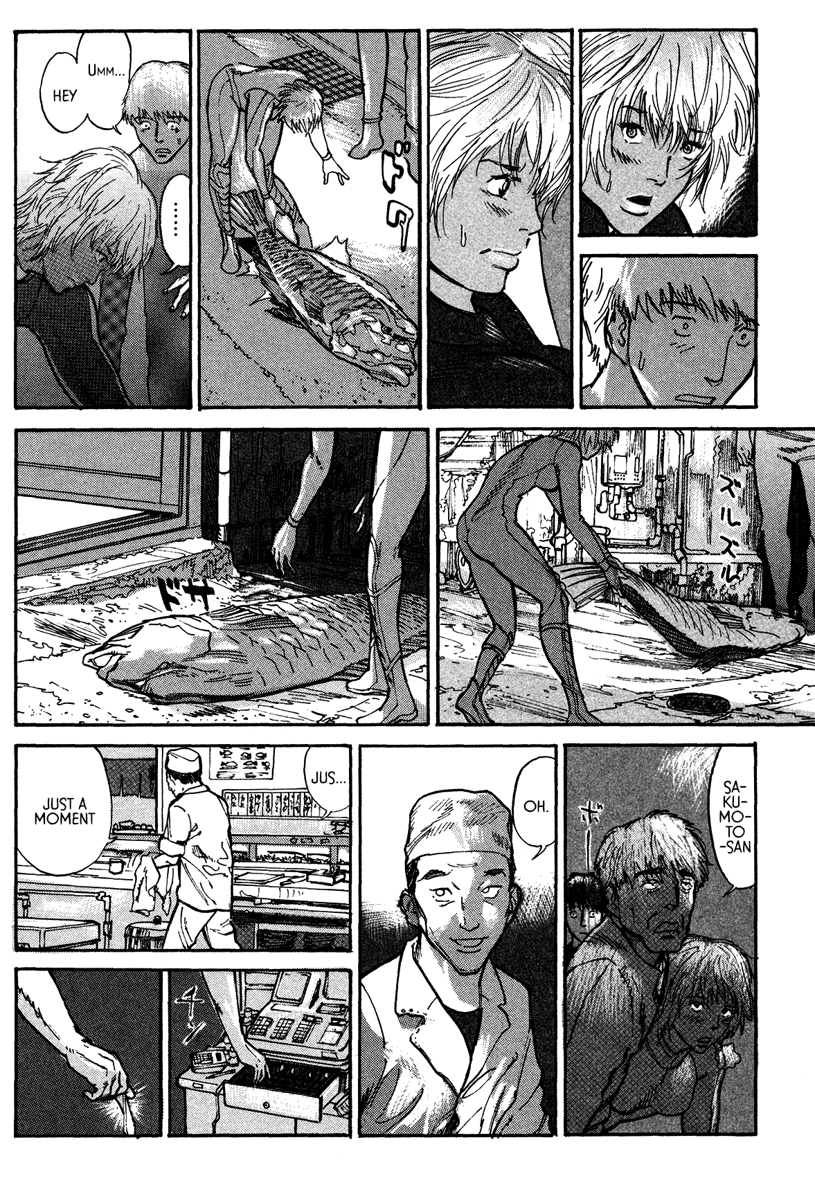 nacuN Chapter 2 - Page 17