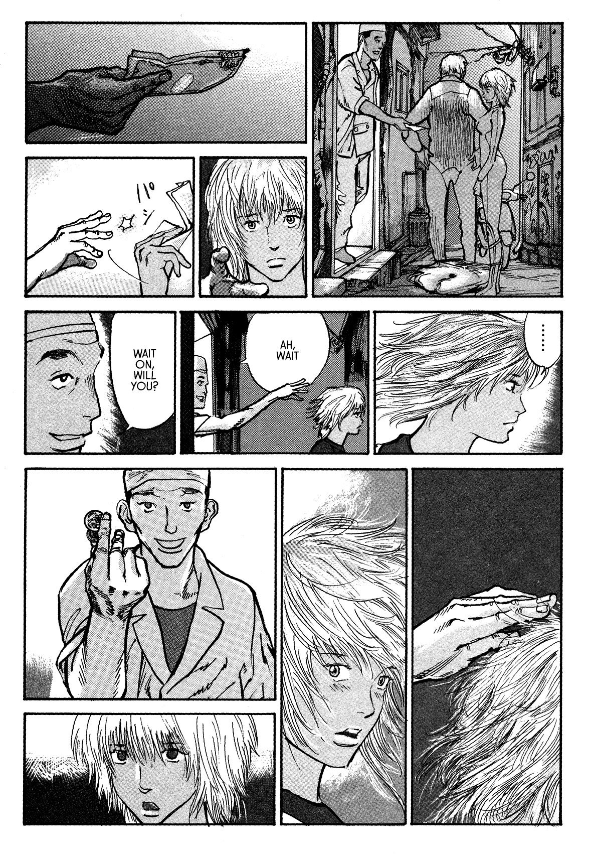 nacuN Chapter 2 - Page 18