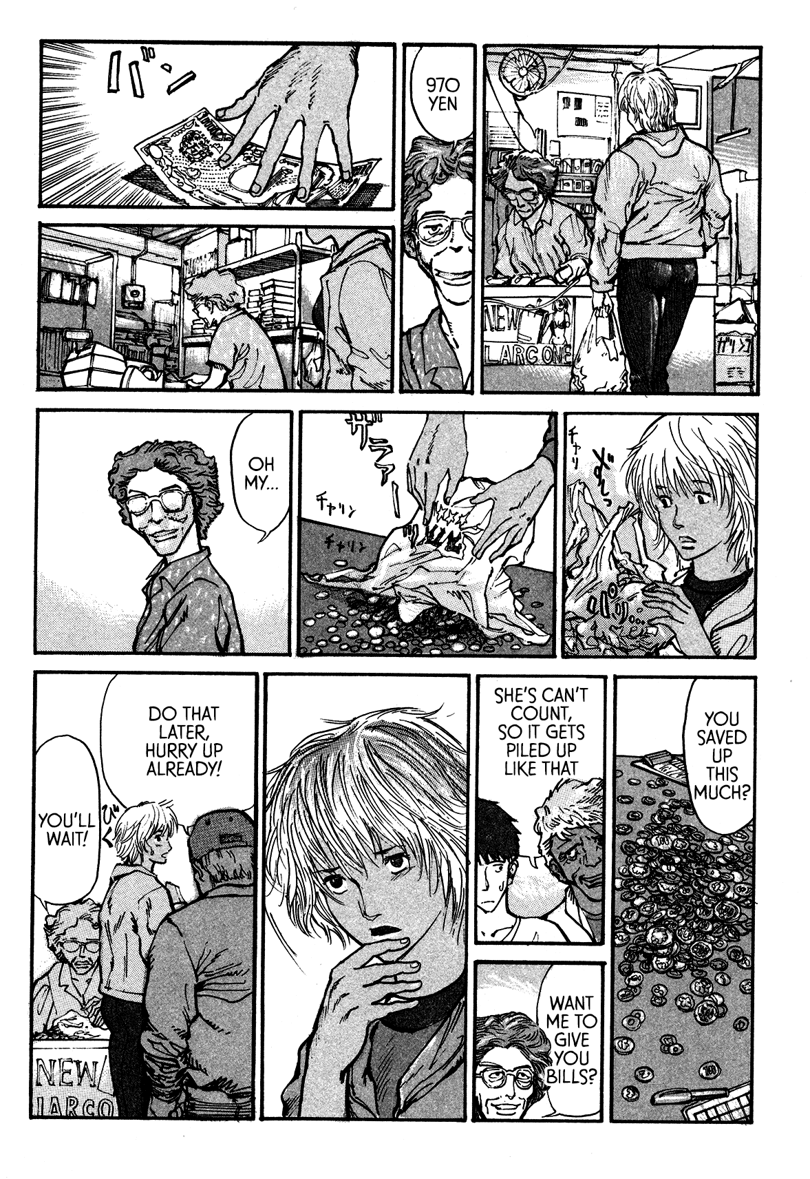 nacuN Chapter 2 - Page 24