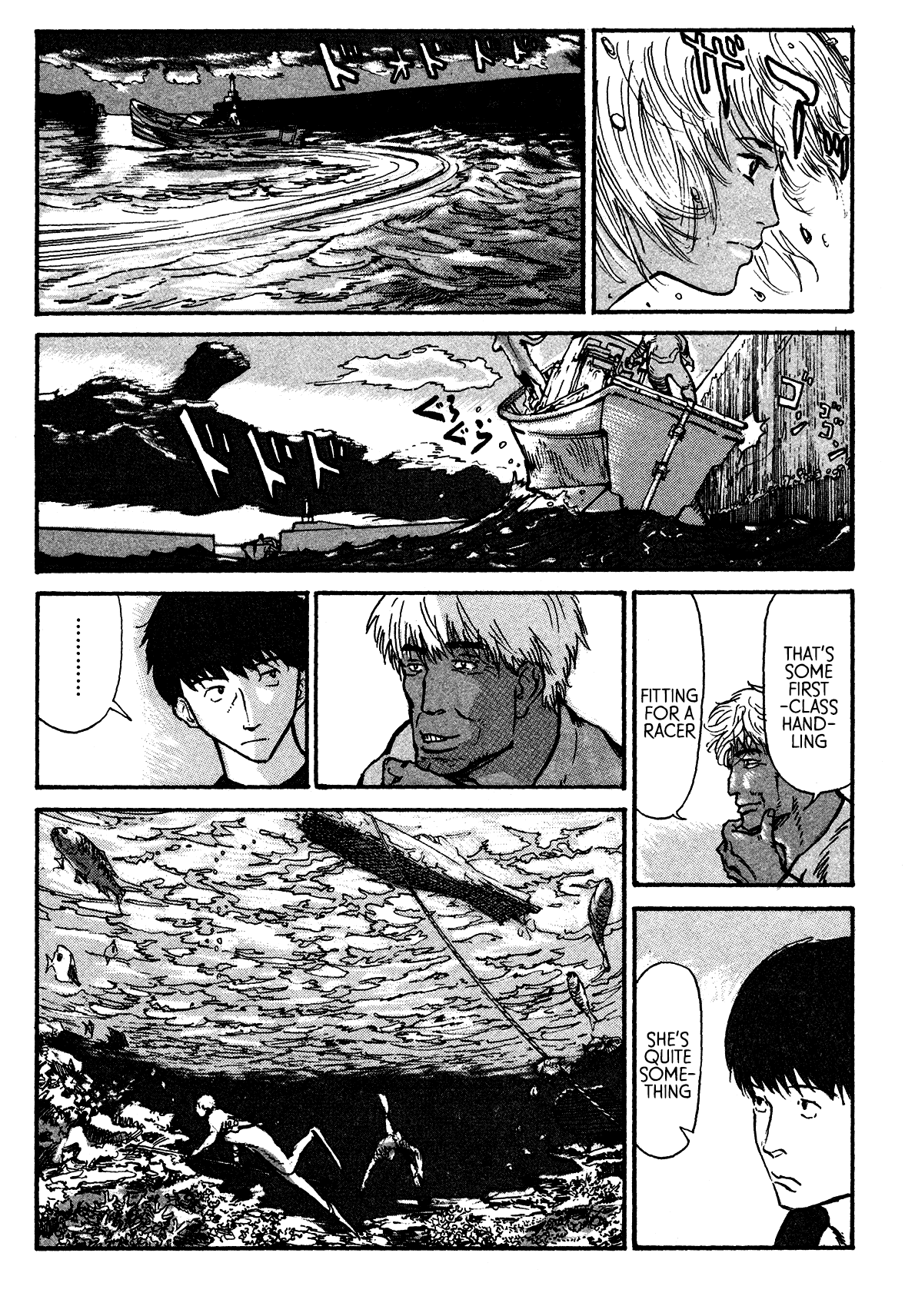 nacuN Chapter 2 - Page 26