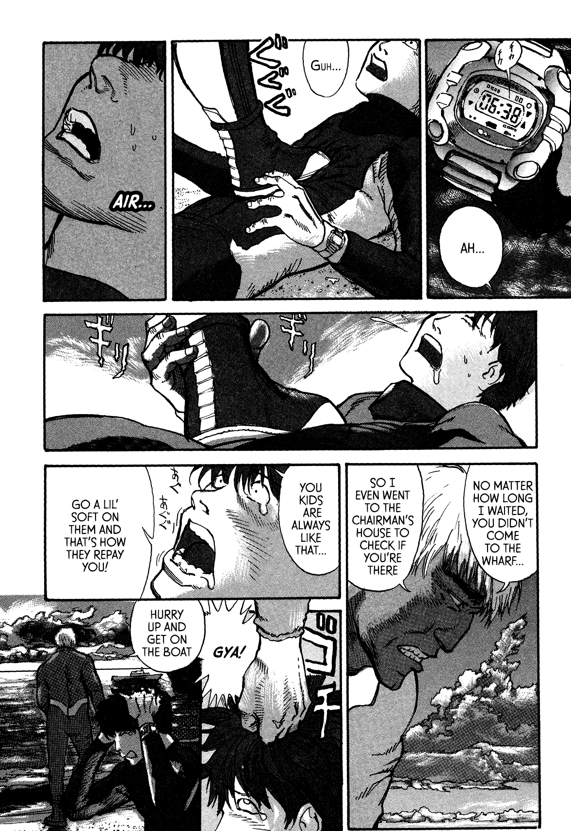 nacuN Chapter 2 - Page 4