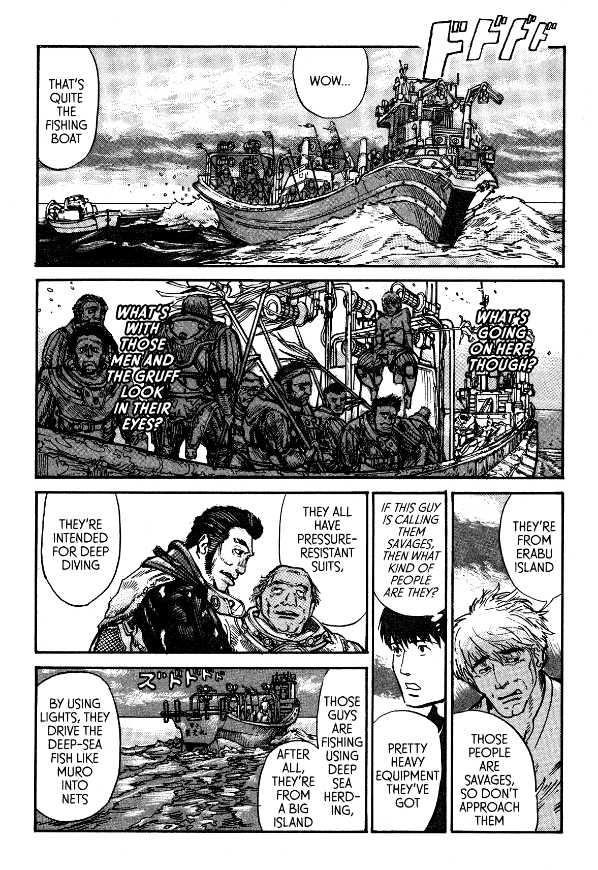 nacuN Chapter 2 - Page 32