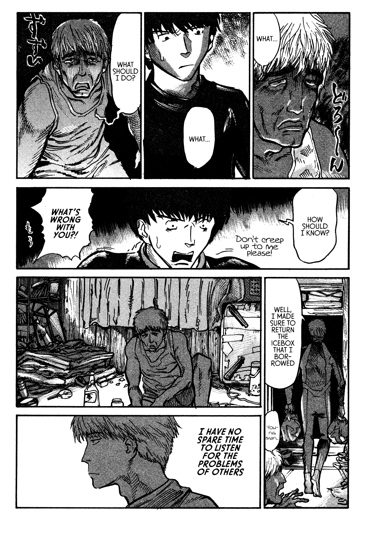 nacuN Chapter 2 - Page 42