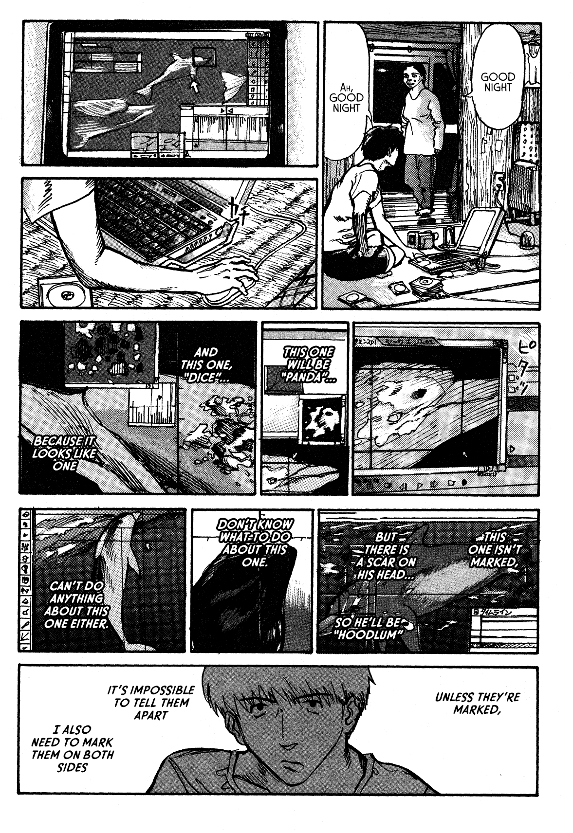 nacuN Chapter 2 - Page 43