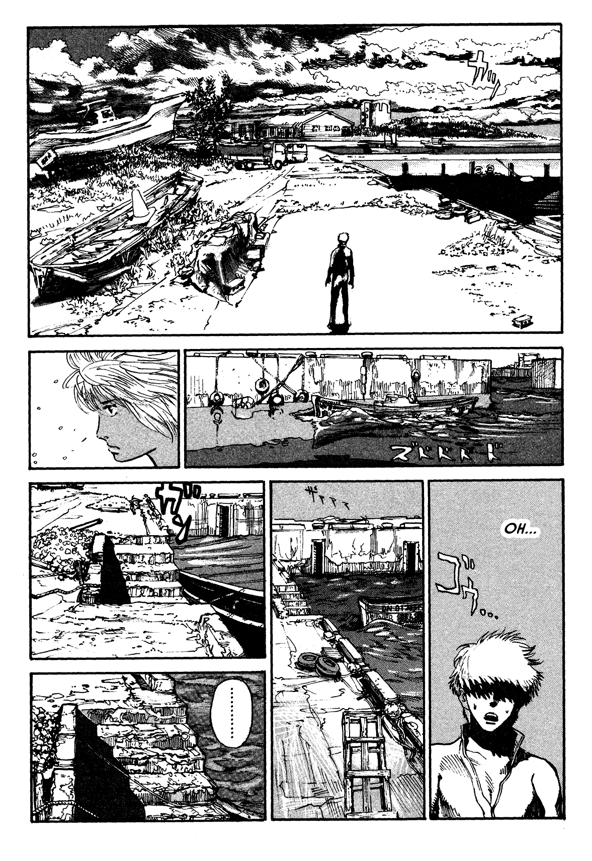 nacuN Chapter 2 - Page 47