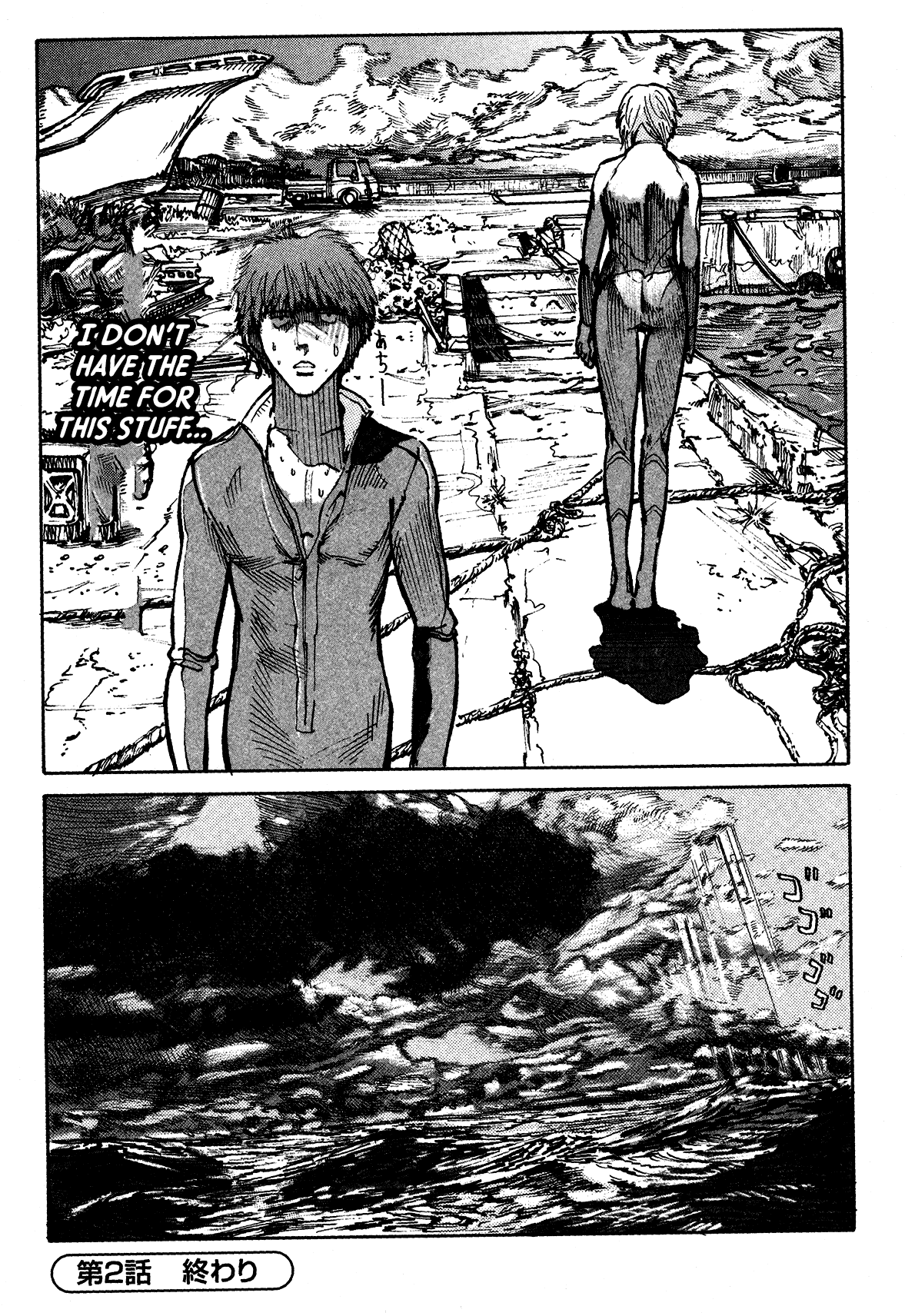 nacuN Chapter 2 - Page 53