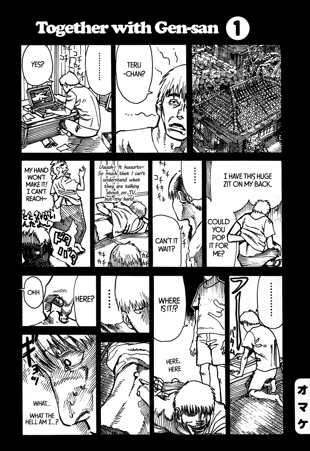 nacuN Chapter 2 - Page 54