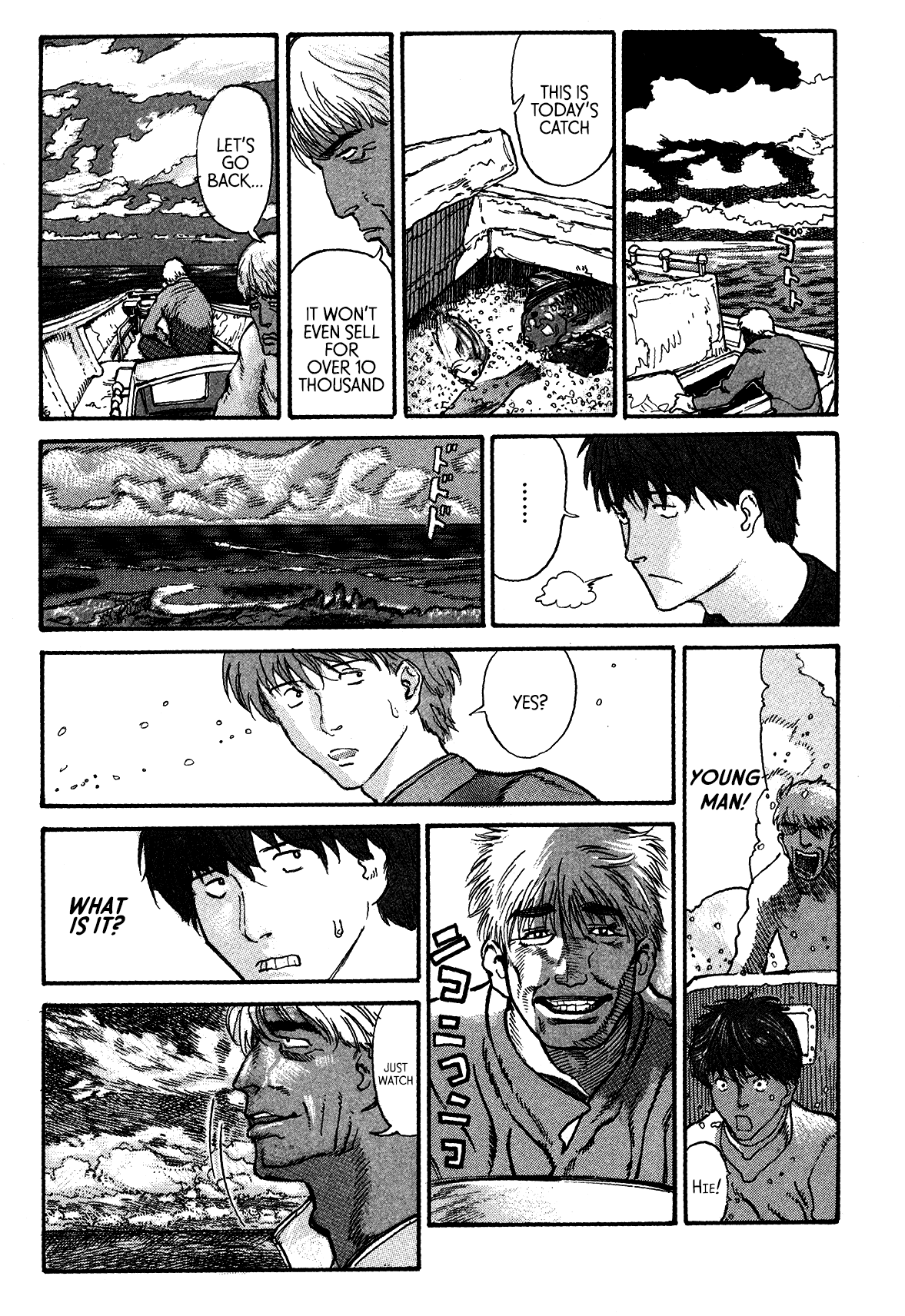 nacuN Chapter 2 - Page 8