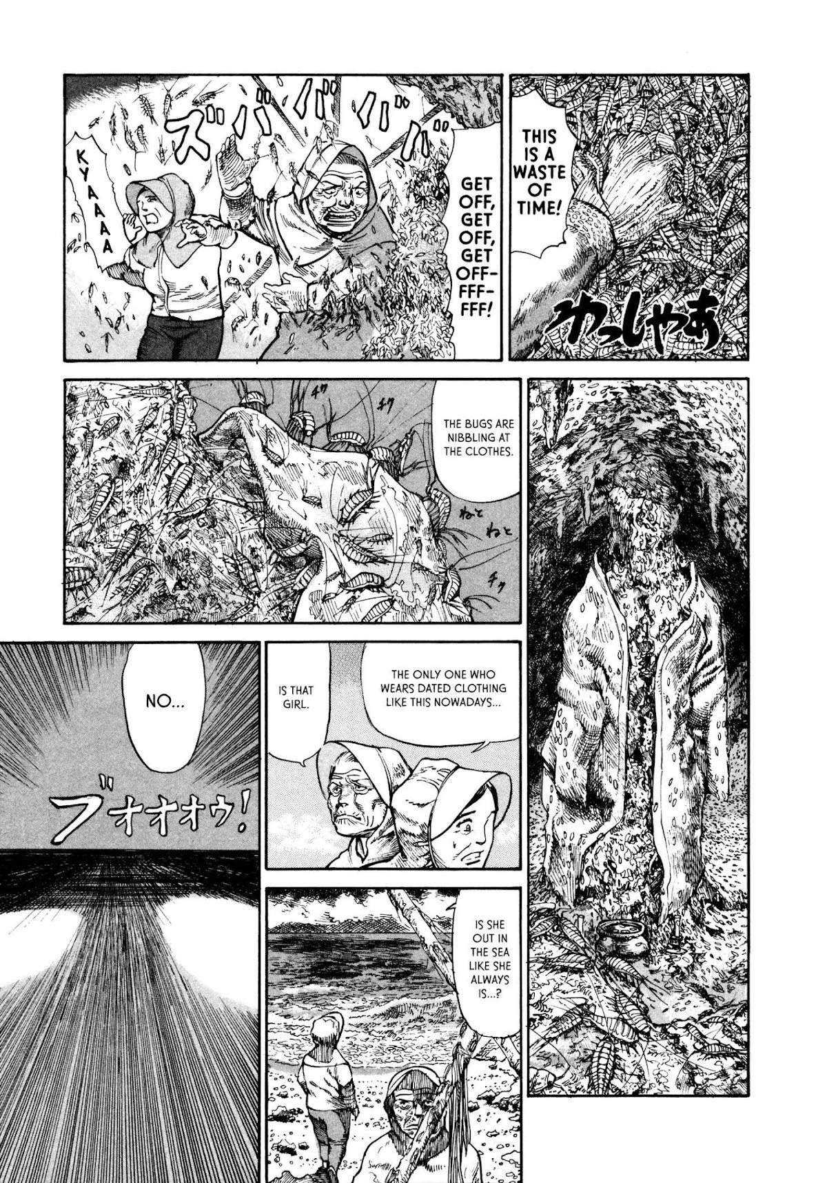 nacuN Chapter 20 - Page 11