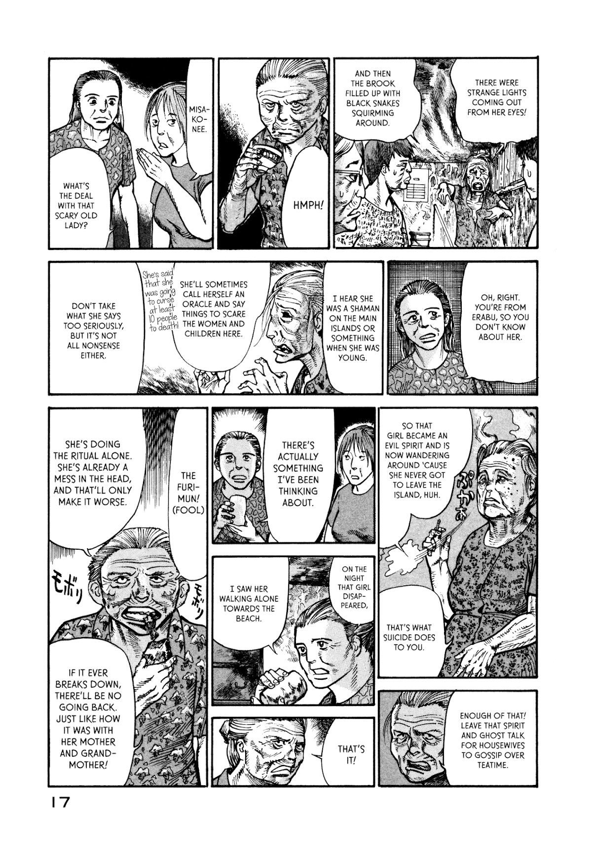 nacuN Chapter 20 - Page 19