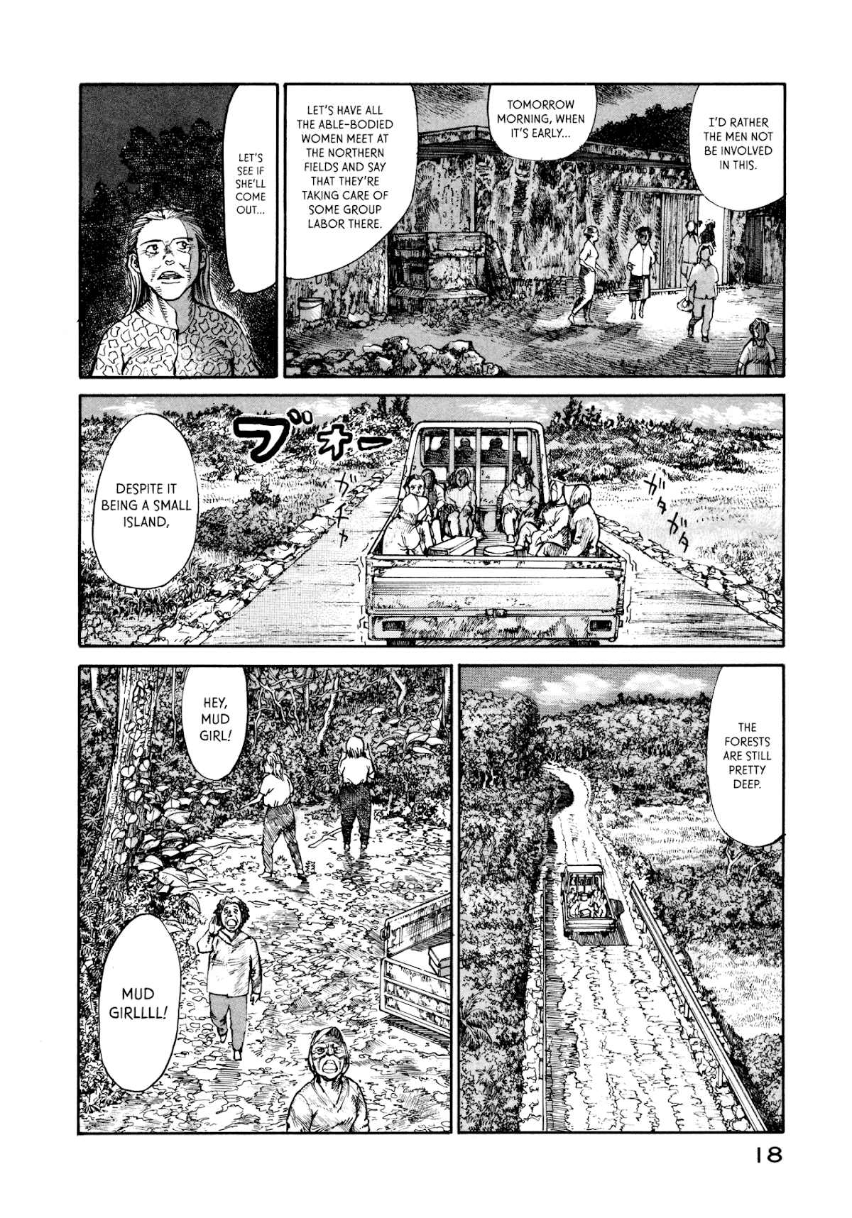 nacuN Chapter 20 - Page 20