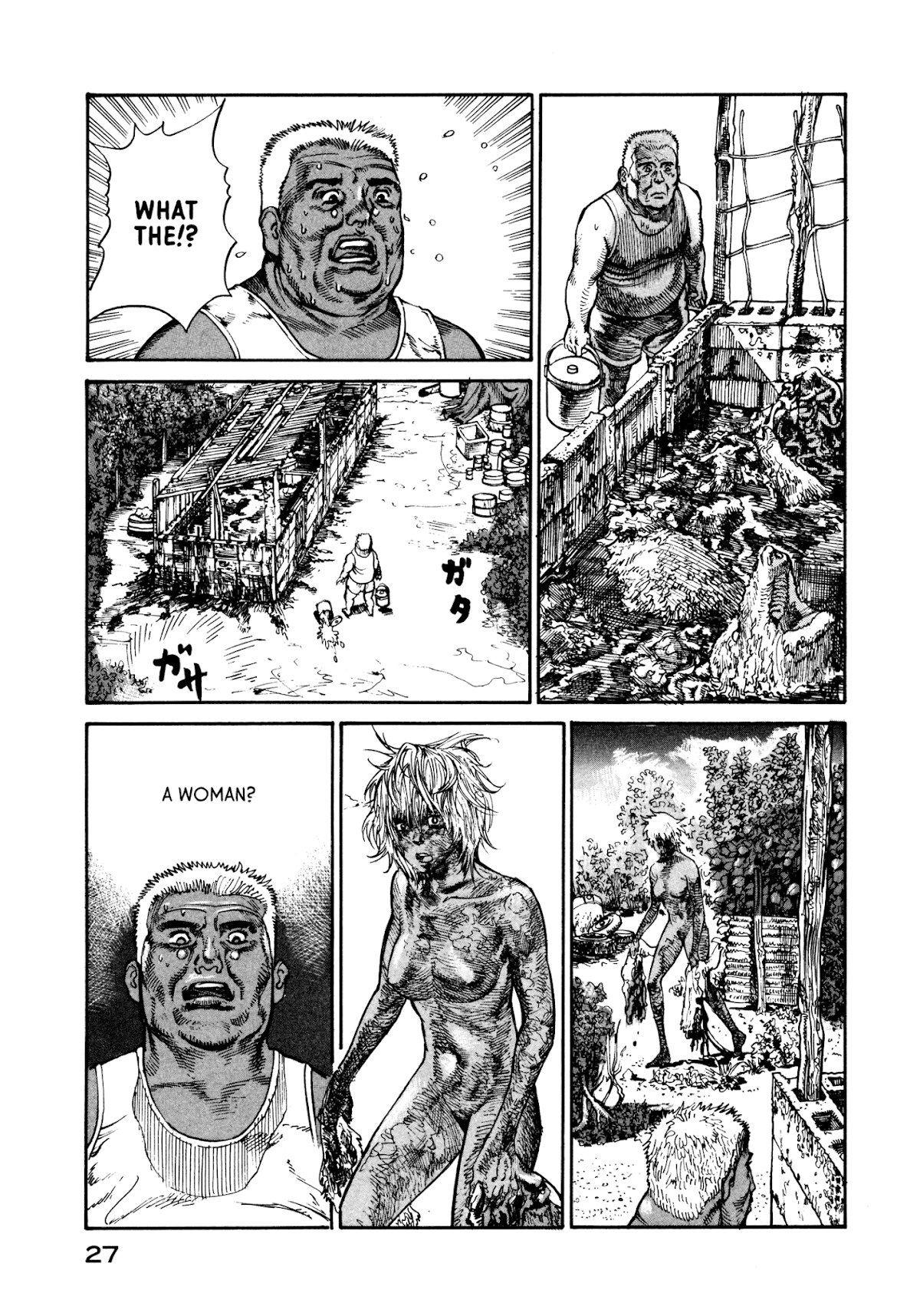 nacuN Chapter 20 - Page 29