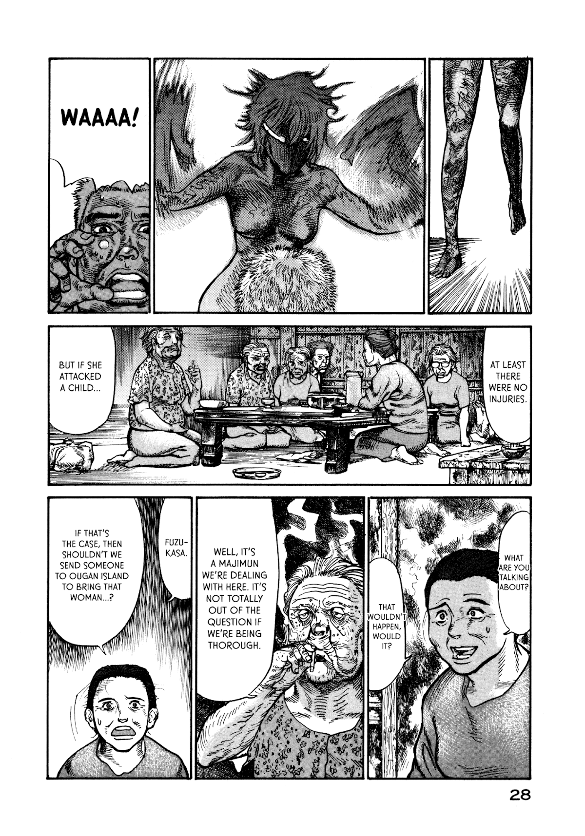 nacuN Chapter 20 - Page 30