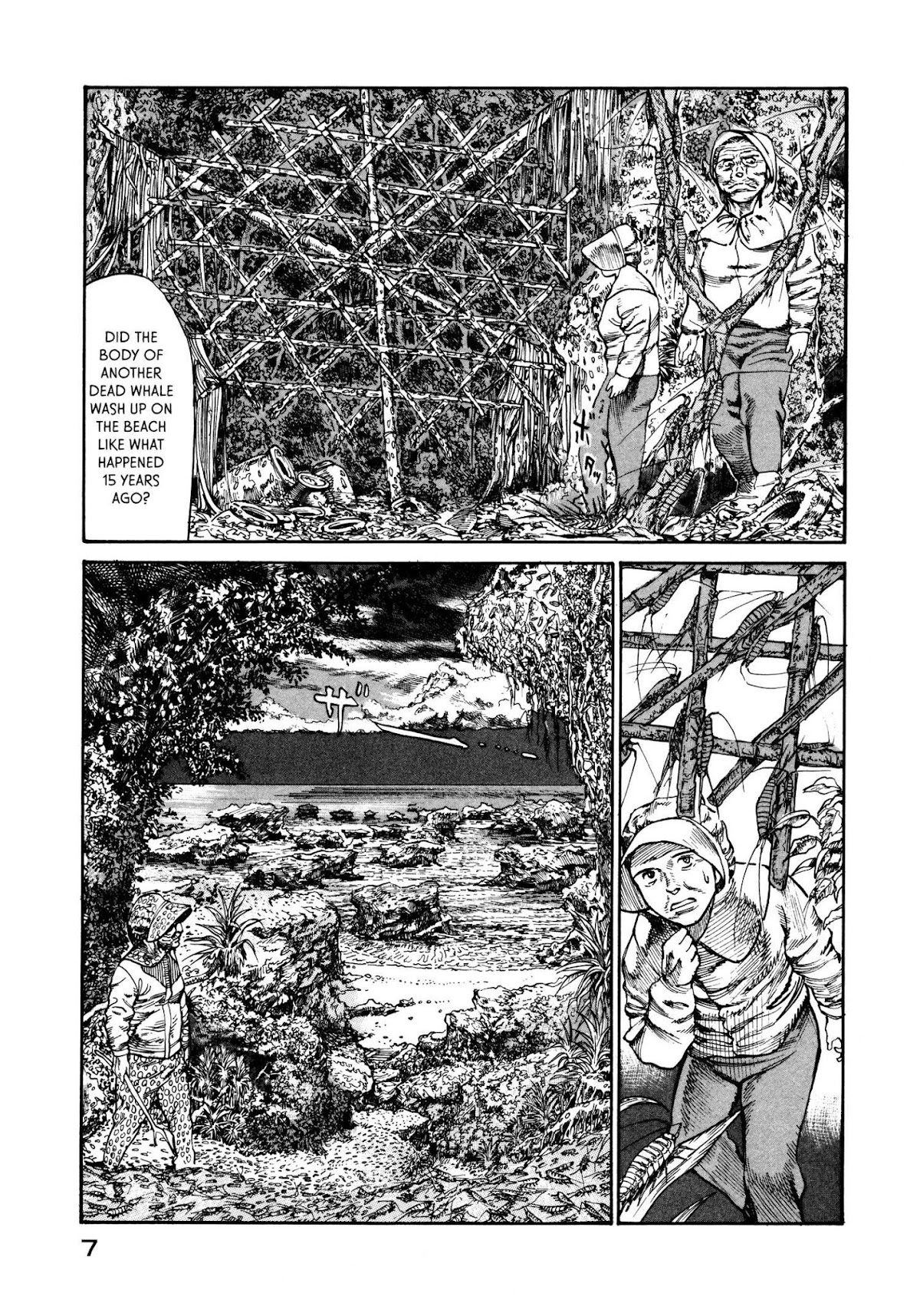 nacuN Chapter 20 - Page 9