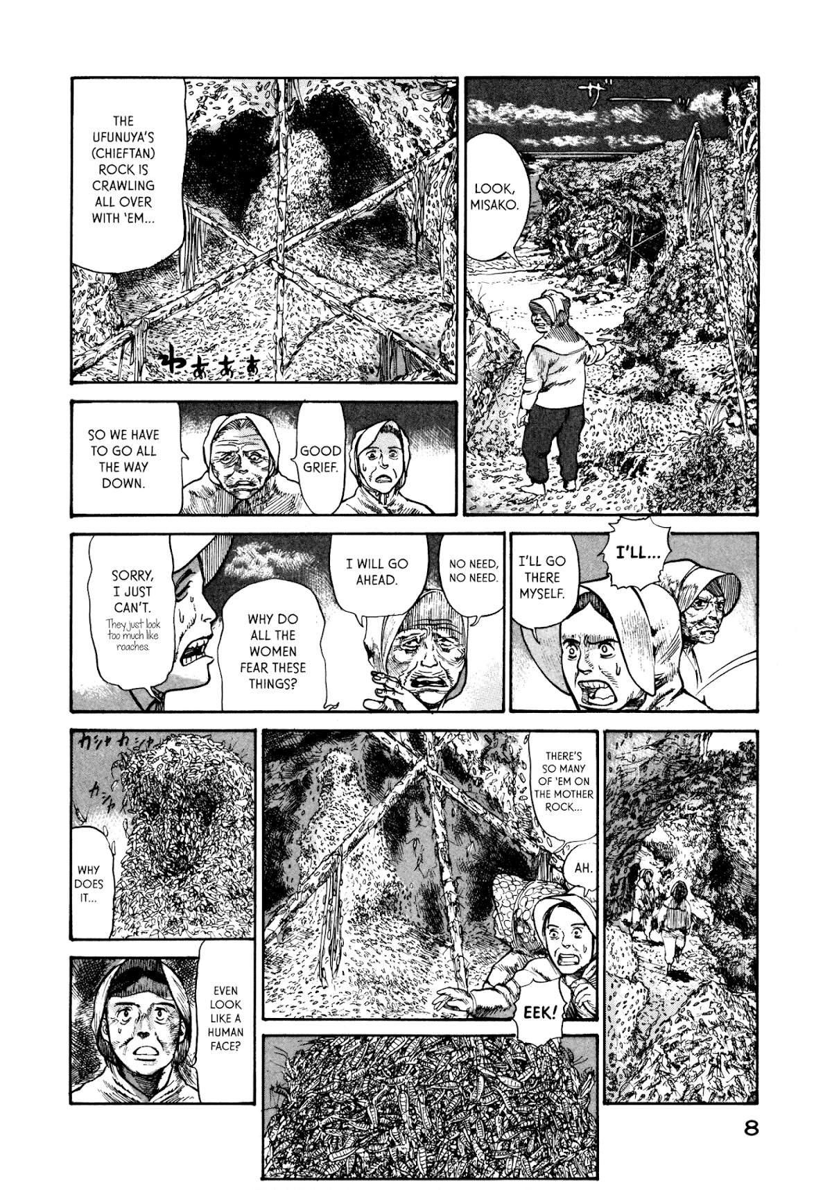 nacuN Chapter 20 - Page 10