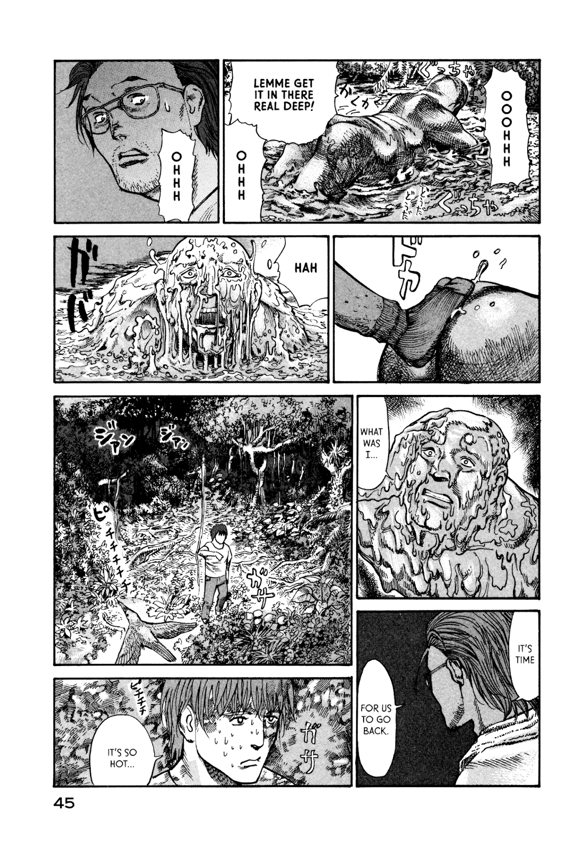 nacuN Chapter 21 - Page 15