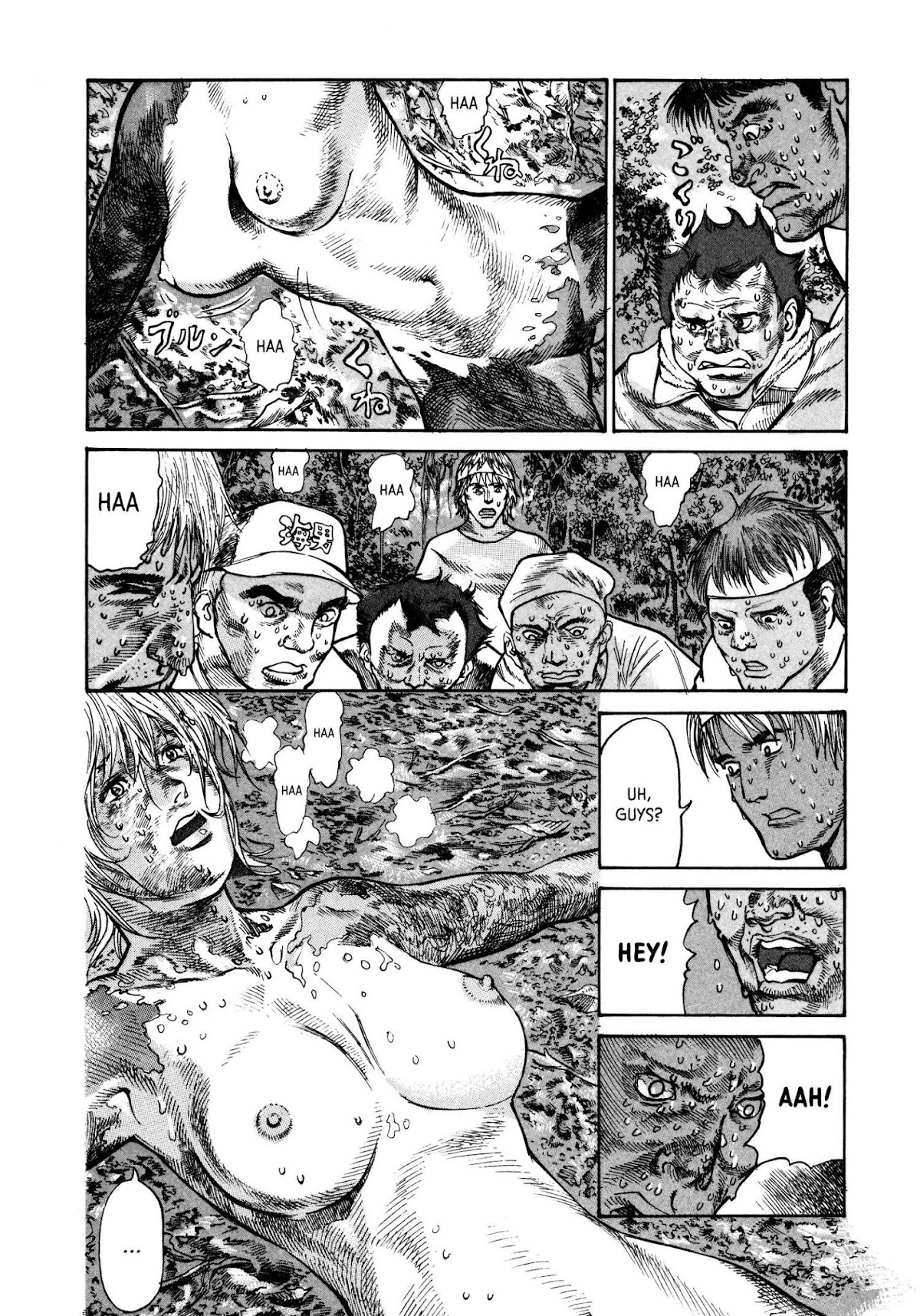 nacuN Chapter 21 - Page 22