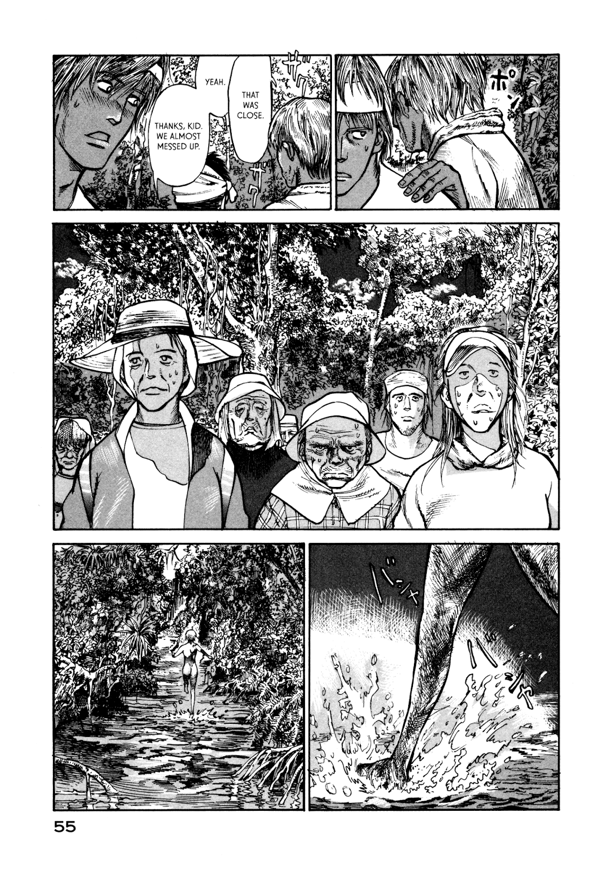 nacuN Chapter 21 - Page 25