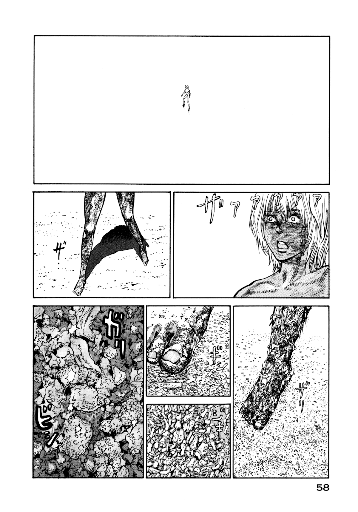 nacuN Chapter 21 - Page 28