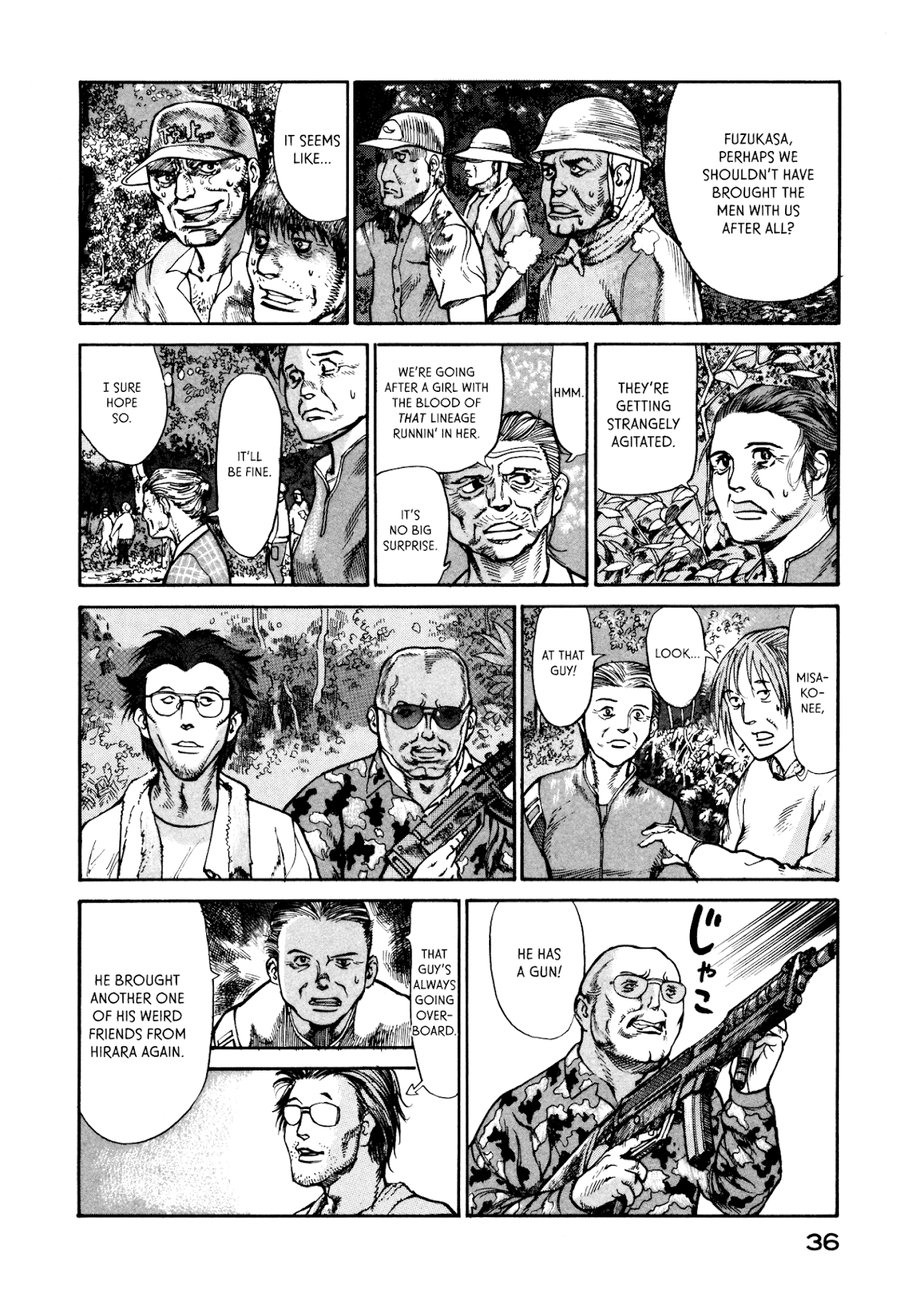 nacuN Chapter 21 - Page 6