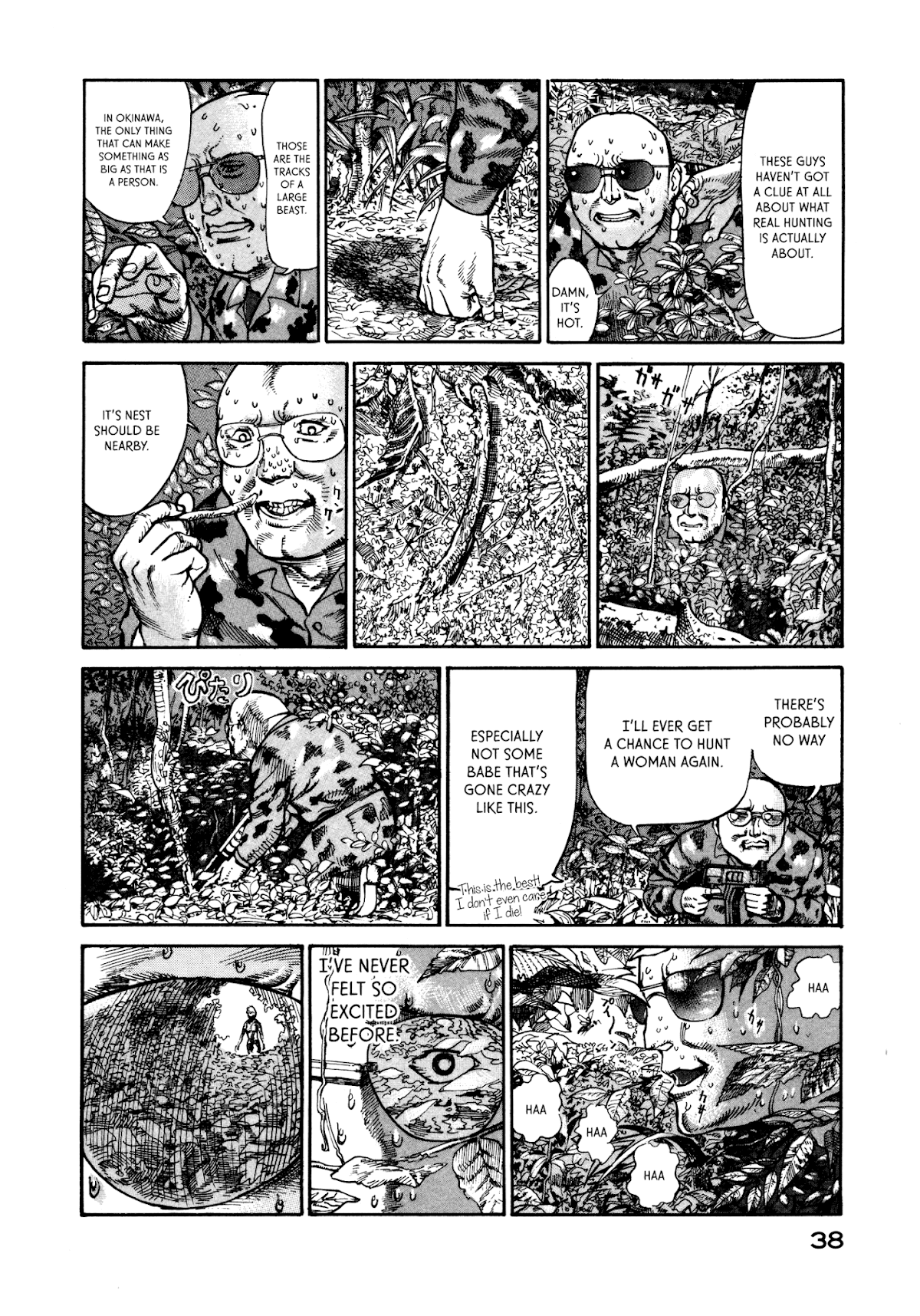 nacuN Chapter 21 - Page 8