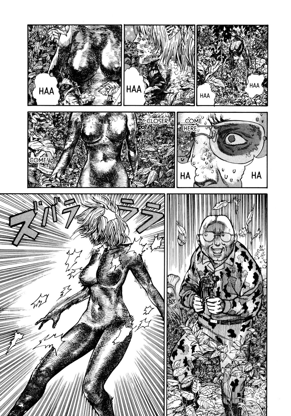 nacuN Chapter 21 - Page 9