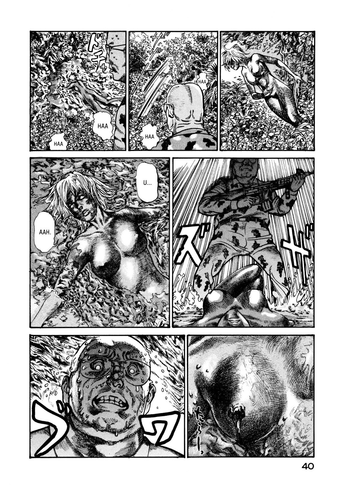 nacuN Chapter 21 - Page 10