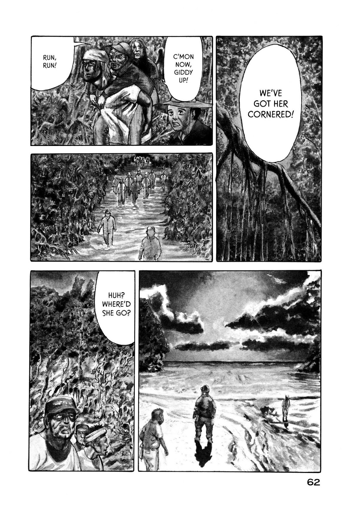 nacuN Chapter 22 - Page 2