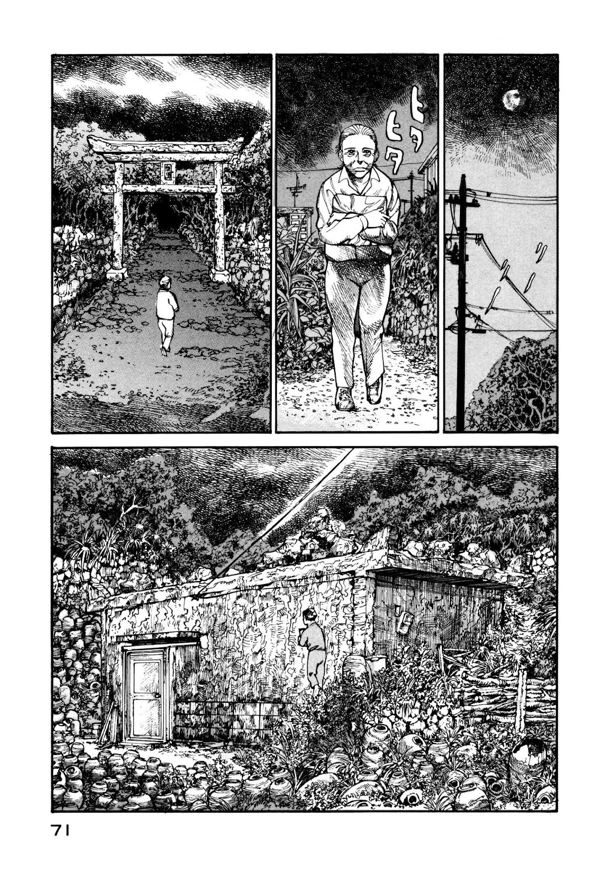 nacuN Chapter 22 - Page 11