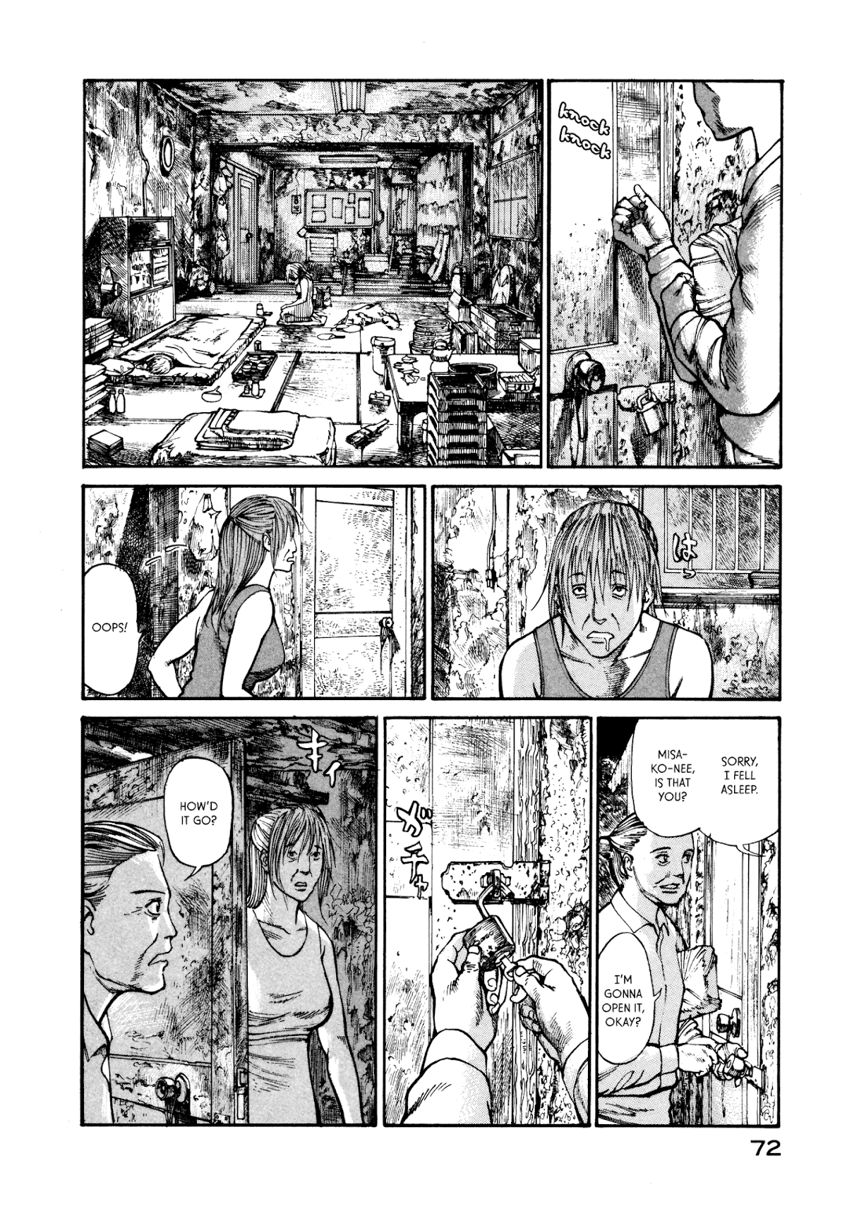 nacuN Chapter 22 - Page 12