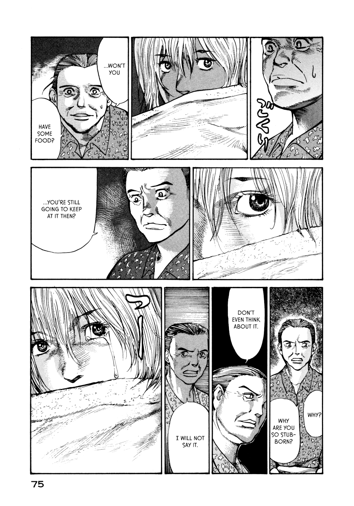 nacuN Chapter 22 - Page 15