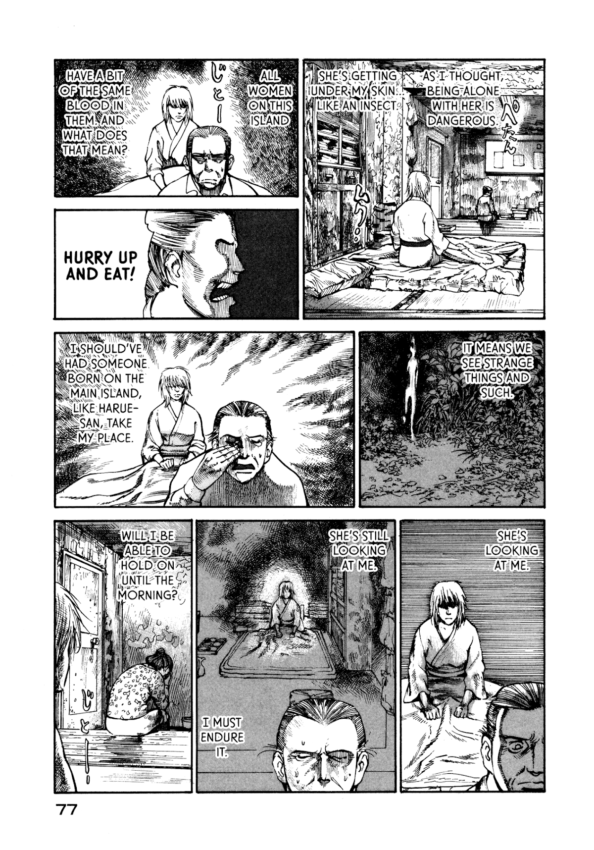 nacuN Chapter 22 - Page 17