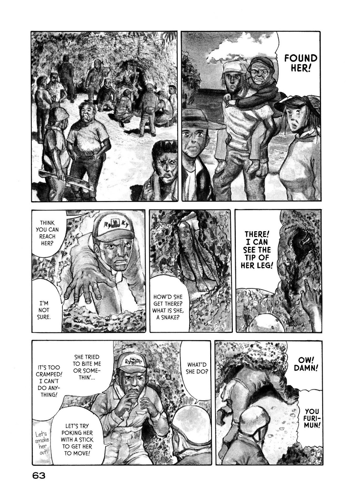 nacuN Chapter 22 - Page 3