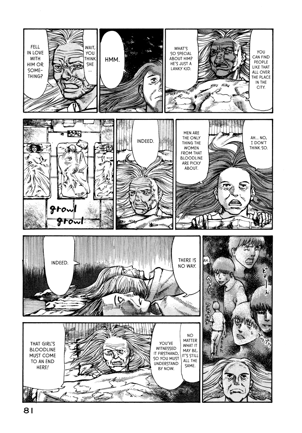 nacuN Chapter 22 - Page 21