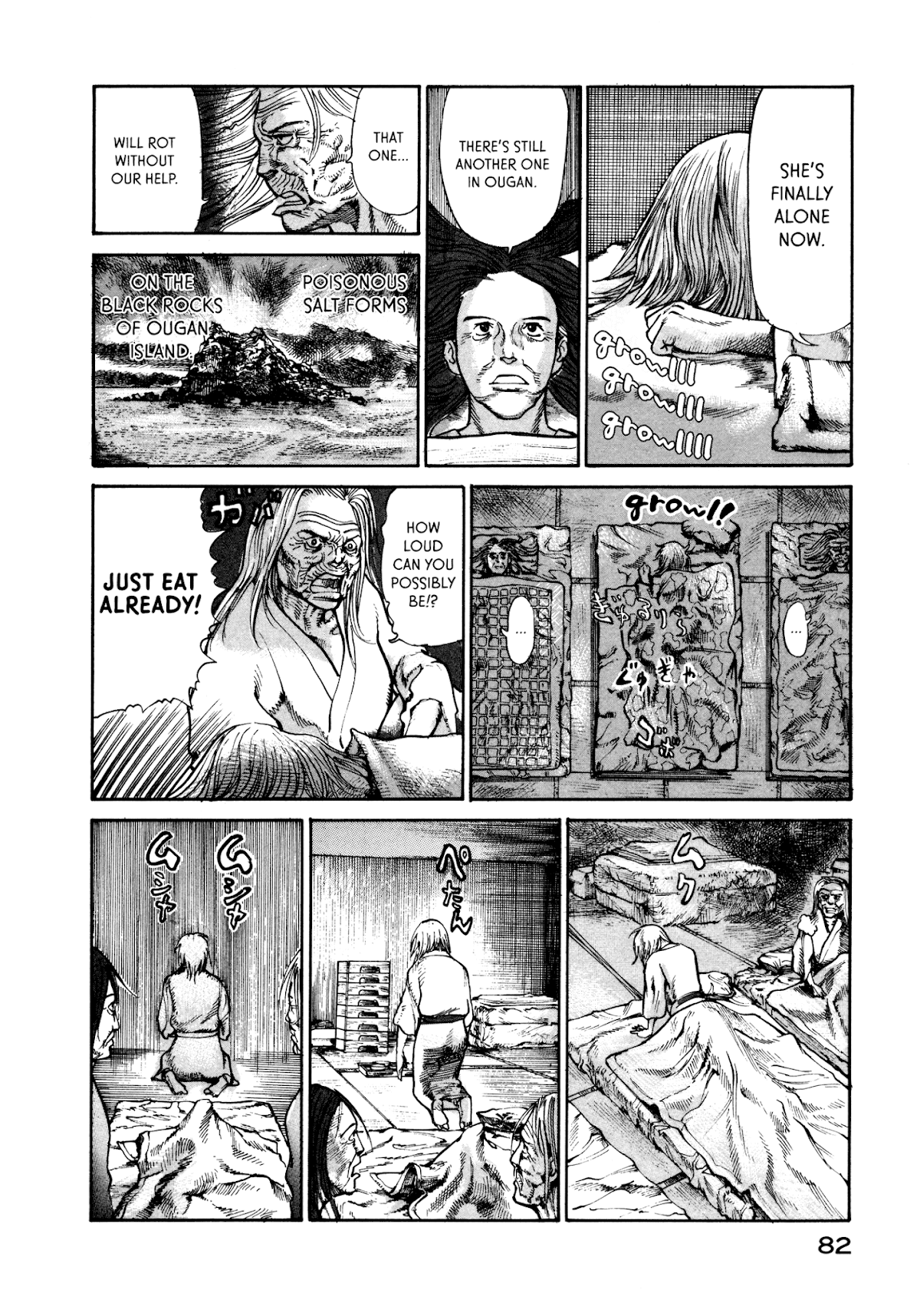 nacuN Chapter 22 - Page 22