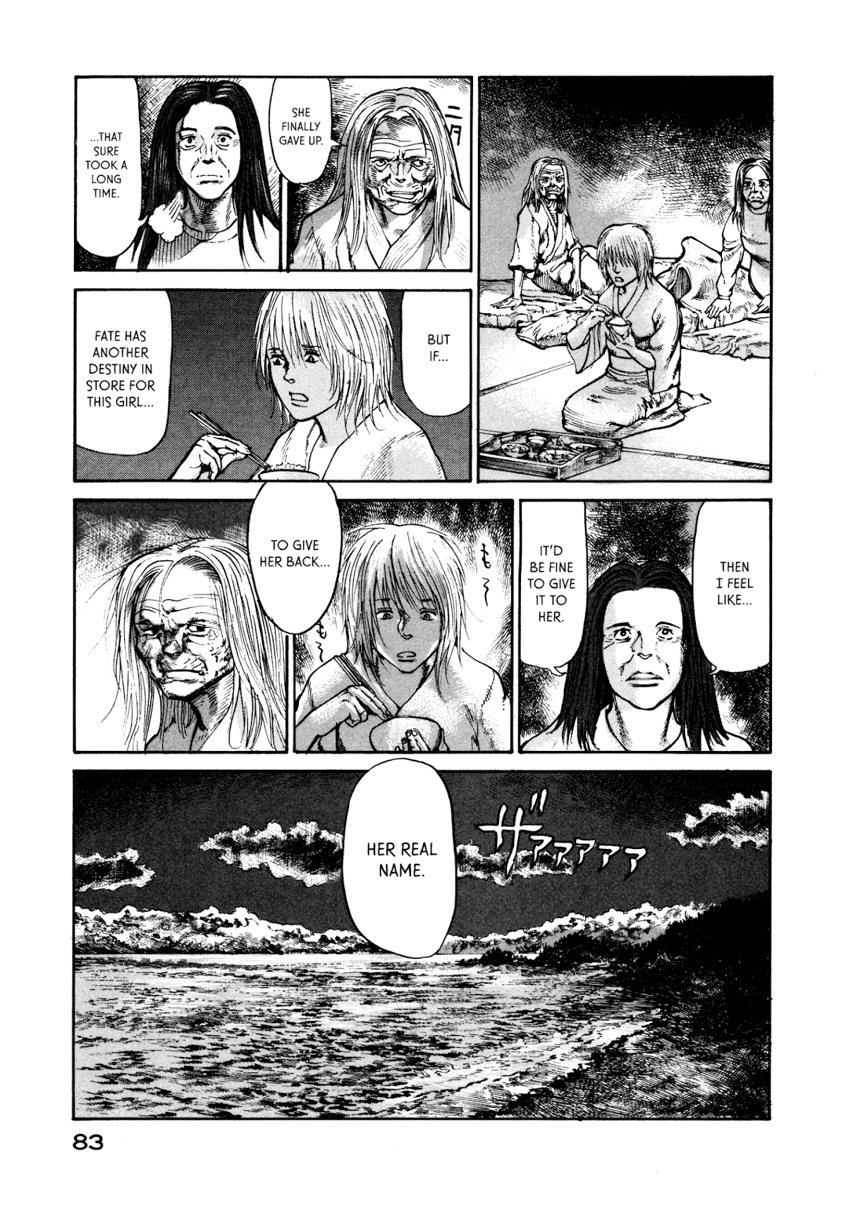 nacuN Chapter 22 - Page 23