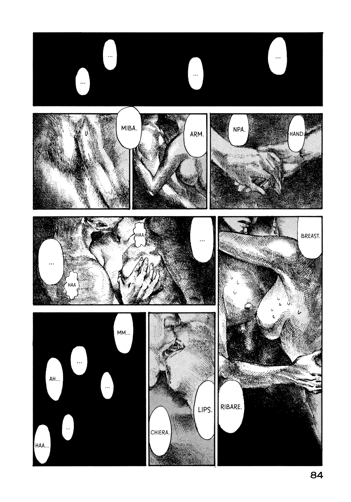 nacuN Chapter 22 - Page 24