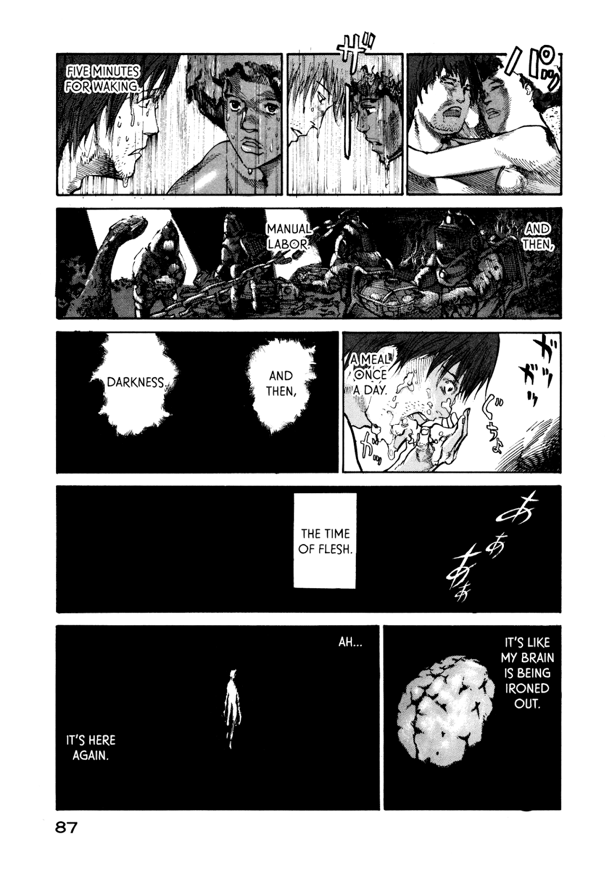 nacuN Chapter 22 - Page 27