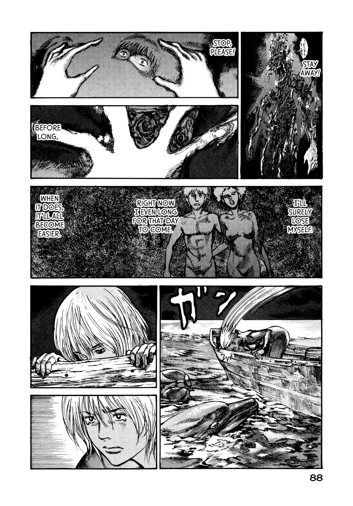 nacuN Chapter 22 - Page 28